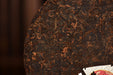 2025 Yunnan Sourcing "Peerless Red Label" Ripe Pu-erh Tea Cake | Yunnan Sourcing Tea Shop
