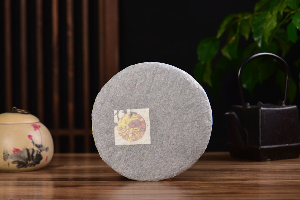 2025 Yunnan Sourcing "Peerless Gold Label" Ripe Pu-erh Tea Cake | Yunnan Sourcing Tea Shop