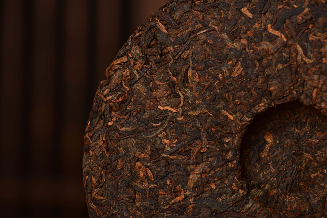 2025 Yunnan Sourcing "Peerless Gold Label" Ripe Pu-erh Tea Cake | Yunnan Sourcing Tea Shop