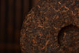 2025 Yunnan Sourcing "Peerless Gold Label" Ripe Pu-erh Tea Cake | Yunnan Sourcing Tea Shop