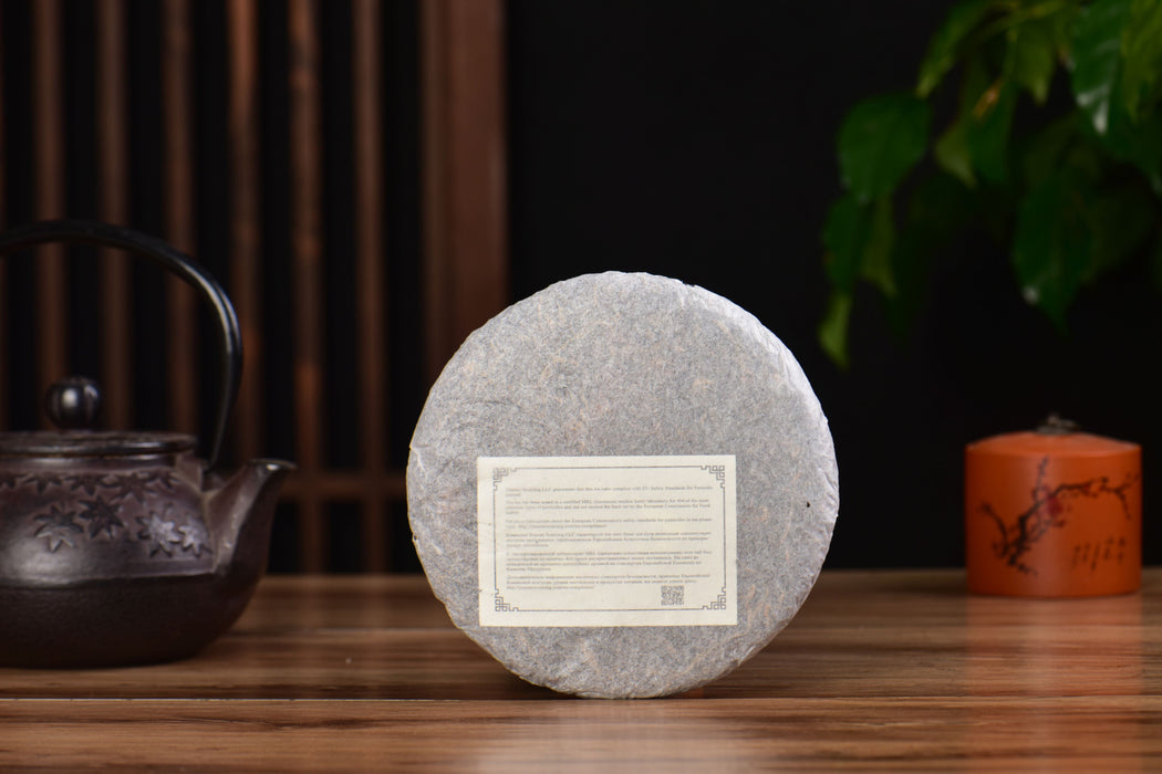2025 Yunnan Sourcing "Ku Zhu Shan Hong" Black Tea Cake | Yunnan Sourcing Tea Shop