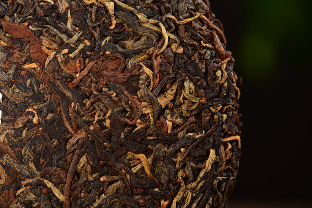 2025 Yunnan Sourcing "Ku Zhu Shan Hong" Black Tea Cake | Yunnan Sourcing Tea Shop