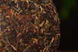 2025 Yunnan Sourcing "Ku Zhu Shan Hong" Black Tea Cake | Yunnan Sourcing Tea Shop