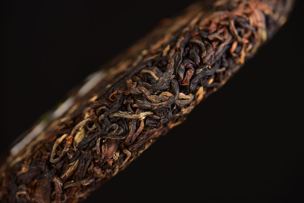 2025 Yunnan Sourcing "Meng Zhu Da Shan" Old Arbor Black Tea Cake (Copy) | Yunnan Sourcing Tea Shop