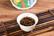 2025 Yunnan Sourcing "Meng Zhu Da Shan" Old Arbor Black Tea Cake (Copy) | Yunnan Sourcing Tea Shop
