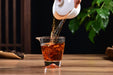Bang Dong Village "Huang Pian" Ripe Pu-erh Tea | Yunnan Sourcing Tea Shop