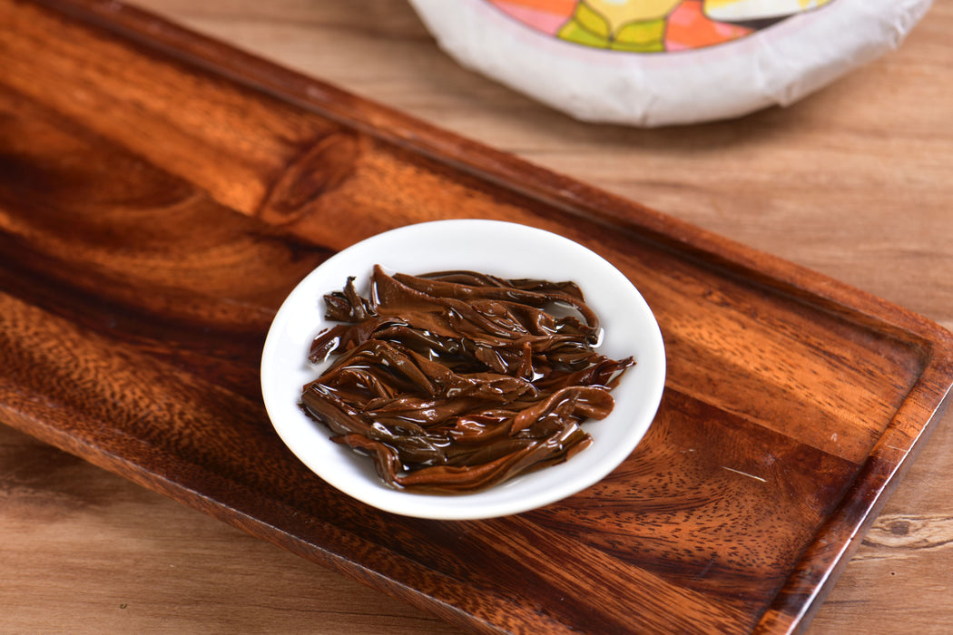 2025 Yunnan Sourcing "Ku Zhu Shan Hong" Black Tea Cake | Yunnan Sourcing Tea Shop