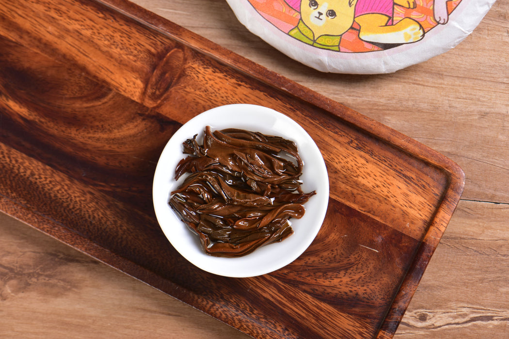 2025 Yunnan Sourcing "Ku Zhu Shan Hong" Black Tea Cake | Yunnan Sourcing Tea Shop