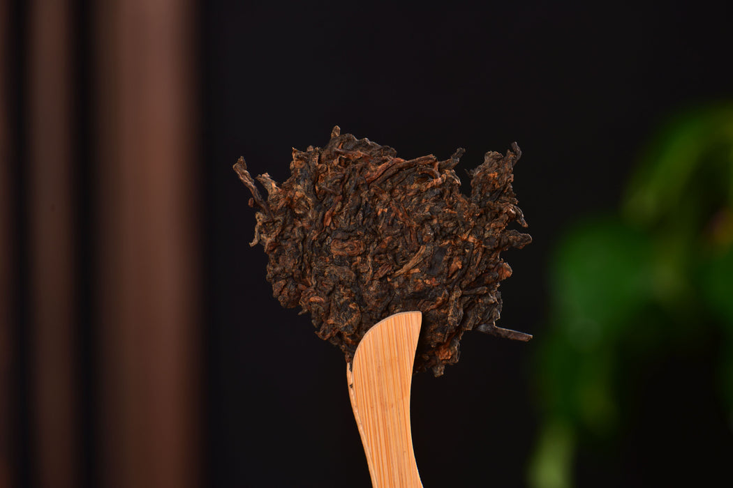 2025 Yunnan Sourcing "Peerless Gold Label" Ripe Pu-erh Tea Cake | Yunnan Sourcing Tea Shop