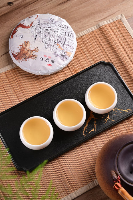 2024 Yunnan Sourcing "Autumn Ge Deng" Ancient Arbor Raw Pu-erh Tea Cake | Yunnan Sourcing Tea Shop