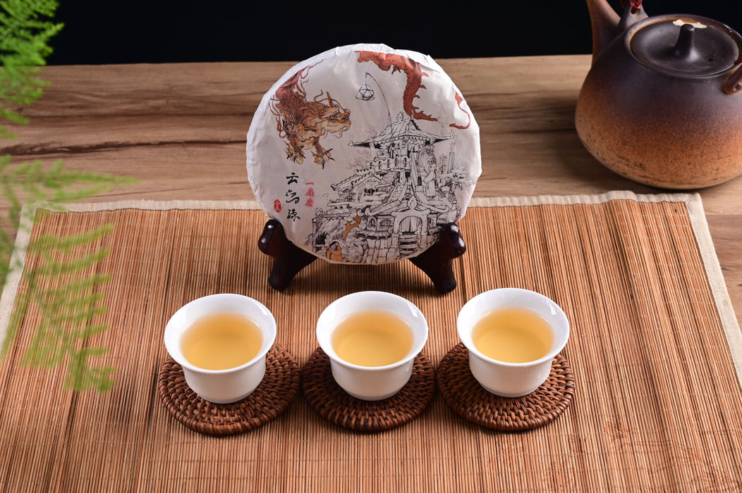 2024 Yunnan Sourcing "Autumn Yi Shan Mo" Ancient Arbor Raw Pu-erh Tea Cake | Yunnan Sourcing Tea Shop