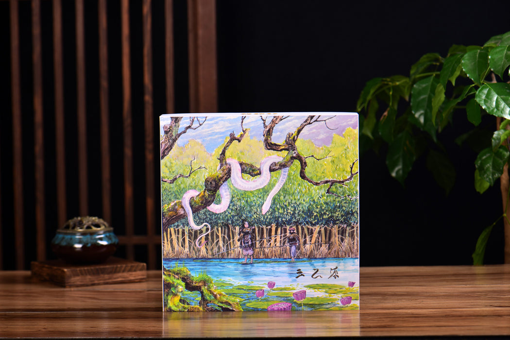 2025 Yunnan Sourcing "Lotus River Dream" Ripe Pu-erh Tea Cake | Yunnan Sourcing Tea Shop