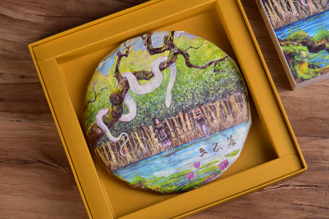 2025 Yunnan Sourcing "Lotus River Dream" Ripe Pu-erh Tea Cake | Yunnan Sourcing Tea Shop
