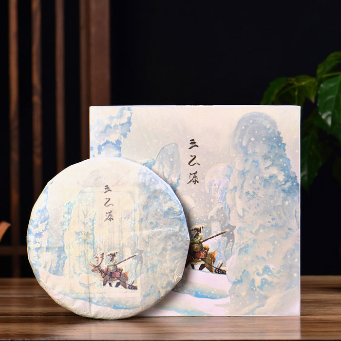 2025 Yunnan Sourcing "Journey" Ripe Pu-erh Tea Cake | Yunnan Sourcing Tea Shop