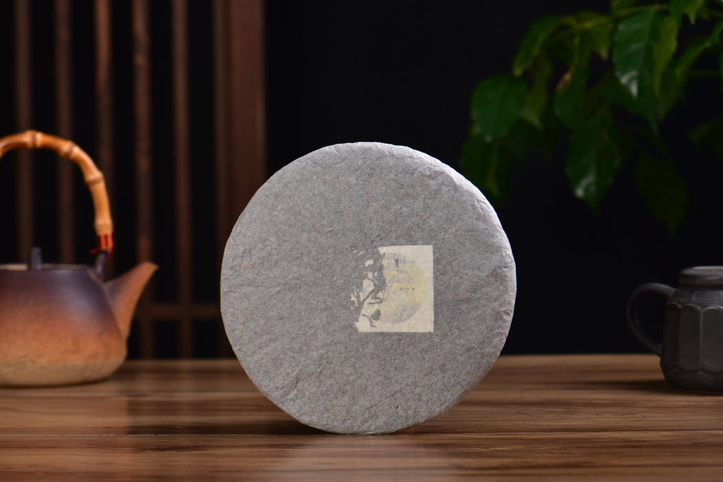 2025 Yunnan Sourcing "Journey" Ripe Pu-erh Tea Cake | Yunnan Sourcing Tea Shop
