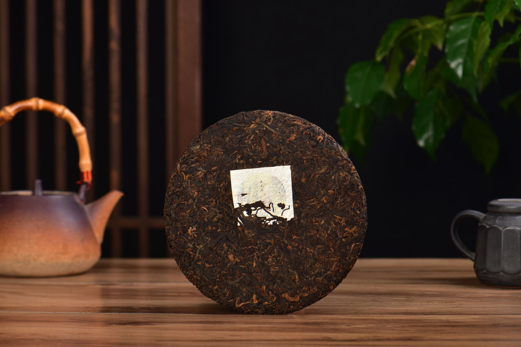 2025 Yunnan Sourcing "Journey" Ripe Pu-erh Tea Cake | Yunnan Sourcing Tea Shop