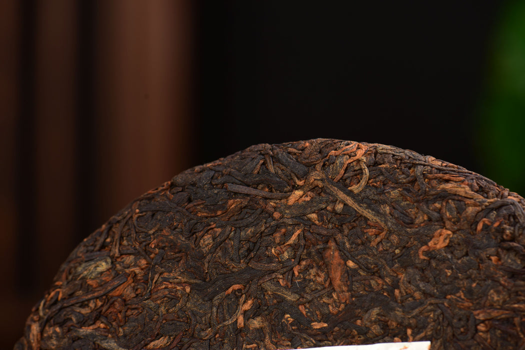 2025 Yunnan Sourcing "Journey" Ripe Pu-erh Tea Cake | Yunnan Sourcing Tea Shop