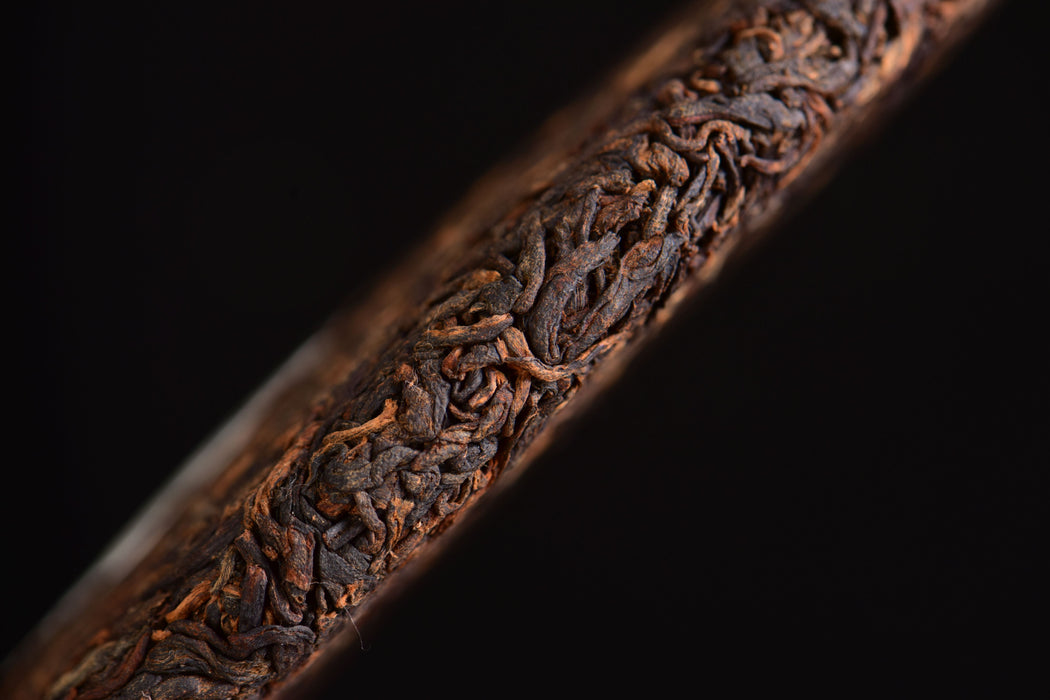 2025 Yunnan Sourcing "Journey" Ripe Pu-erh Tea Cake | Yunnan Sourcing Tea Shop