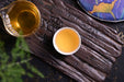 2025 Yunnan Sourcing "Bang Wai Mountain" Raw Pu-erh Tea Cake | Yunnan Sourcing Tea Shop