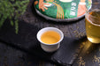 2025 Yunnan Sourcing "Meng Zhu Da Shan" Old Arbor Raw Pu-erh Tea Cake | Yunnan Sourcing Tea Shop