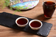 2025 Yunnan Sourcing "Lotus River Dream" Ripe Pu-erh Tea Cake | Yunnan Sourcing Tea Shop