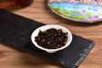 2025 Yunnan Sourcing "Lotus River Dream" Ripe Pu-erh Tea Cake | Yunnan Sourcing Tea Shop