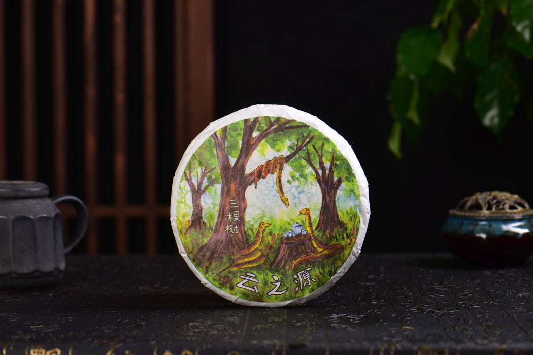 2025 Yunnan Sourcing "San Ke Shu" Old Arbor Raw Pu-erh Tea Cake | Yunnan Sourcing Tea Shop