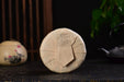 2021 Yunnan Sourcing "Huang Cao Ba Village" Raw Pu-erh Tea Cake | Yunnan Sourcing Tea Shop