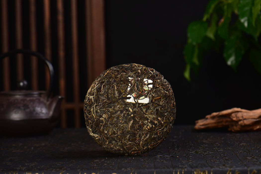 2025 Yunnan Sourcing "Suan Zao Shu" Old Arbor Raw Pu-erh Tea Cake | Yunnan Sourcing Tea Shop