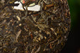 2025 Yunnan Sourcing "Suan Zao Shu" Old Arbor Raw Pu-erh Tea Cake | Yunnan Sourcing Tea Shop
