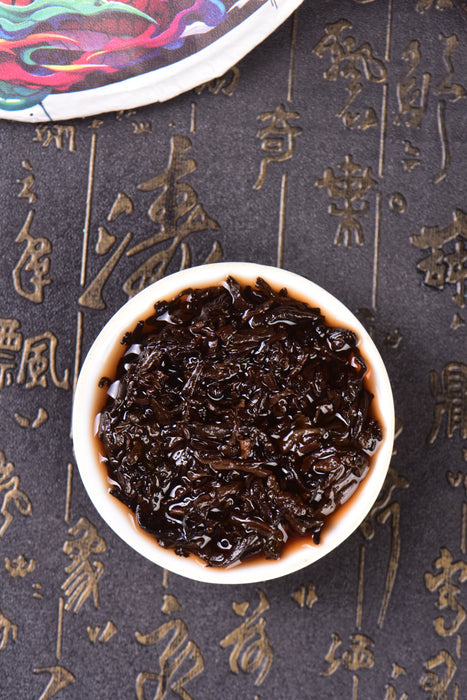 2024 Yunnan Sourcing "Bang Wai Mountain" Ripe Pu-erh Tea Cake
