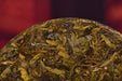 2025 Yunnan Sourcing "Spring Morning" Raw Pu-erh Tea Cake | Yunnan Sourcing Tea Shop