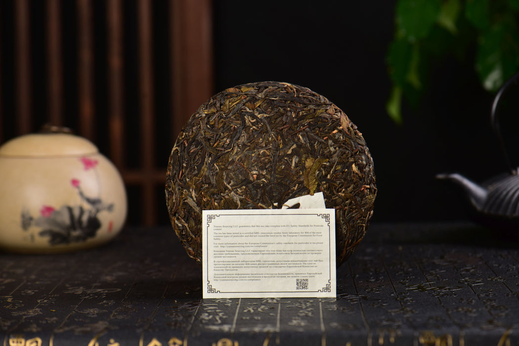 2021 Yunnan Sourcing "Huang Cao Ba Village" Raw Pu-erh Tea Cake | Yunnan Sourcing Tea Shop