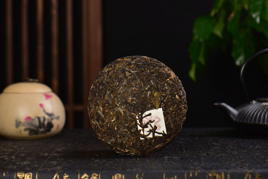2021 Yunnan Sourcing "Huang Cao Ba Village" Raw Pu-erh Tea Cake | Yunnan Sourcing Tea Shop