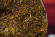 2025 Yunnan Sourcing "Spring Morning" Raw Pu-erh Tea Cake | Yunnan Sourcing Tea Shop