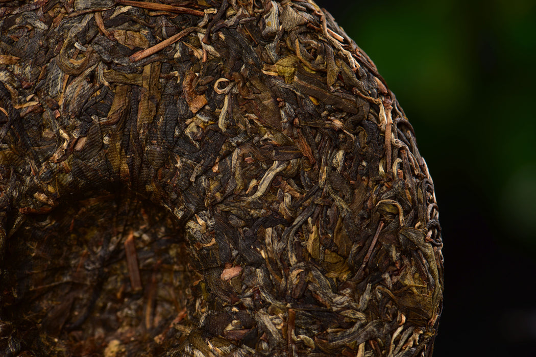 2021 Yunnan Sourcing "Huang Cao Ba Village" Raw Pu-erh Tea Cake | Yunnan Sourcing Tea Shop