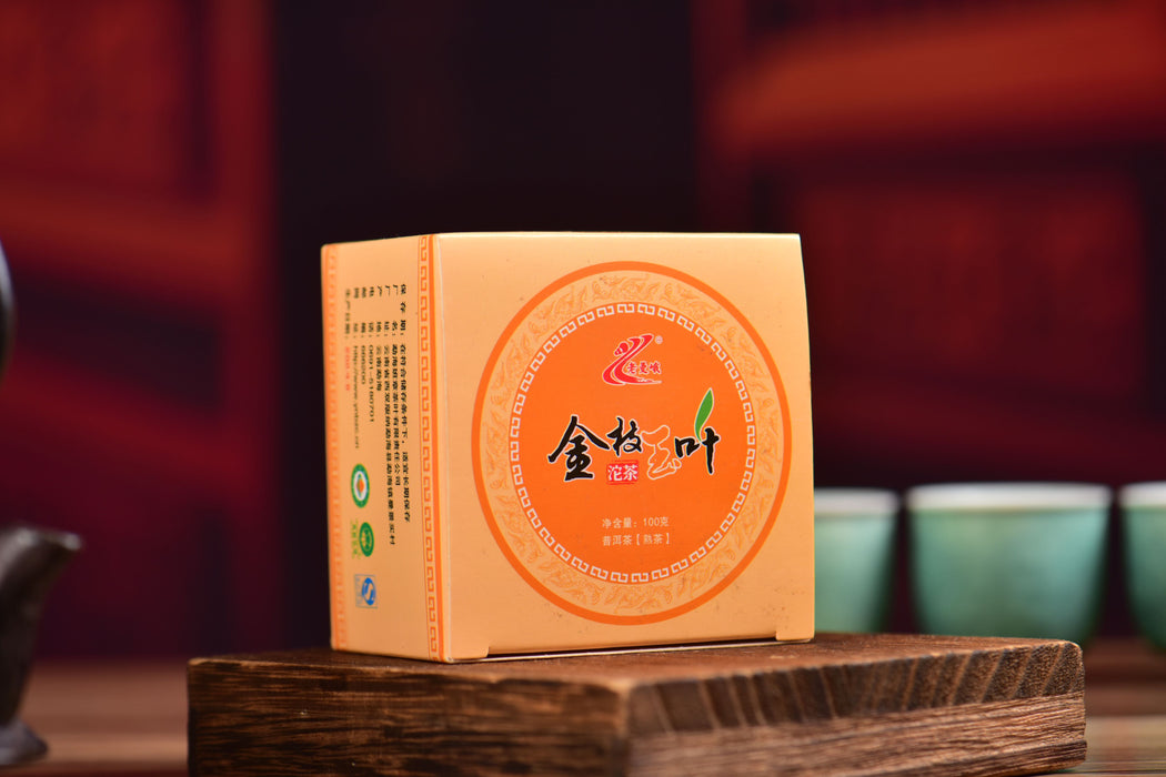 2011 Lao Man'e Brand "Golden Tuo" Certified Organic Ripe Pu-erh Tea