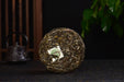 2024 Yunnan Sourcing "Ai Lao Secret Garden" Old Arbor Raw Pu-erh Tea Cake | Yunnan Sourcing Tea Shop