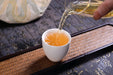 2025 Yunnan Sourcing "Huang Cao Ba Village" Raw Pu-erh Tea Cake | Yunnan Sourcing Tea Shop