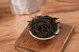 Purple Bud "Zi Ya" Black Tea of Jinggu | Yunnan Sourcing Tea Shop