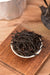 Purple Bud "Zi Ya" Black Tea of Jinggu | Yunnan Sourcing Tea Shop