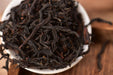 Purple Bud "Zi Ya" Black Tea of Jinggu | Yunnan Sourcing Tea Shop