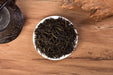 Rose Fragrance Dan Cong Oolong Tea | Yunnan Sourcing Tea Shop