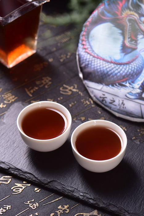 2024 Yunnan Sourcing "Mengku Xiao Hu Sai" Ripe Pu-erh Tea Cake