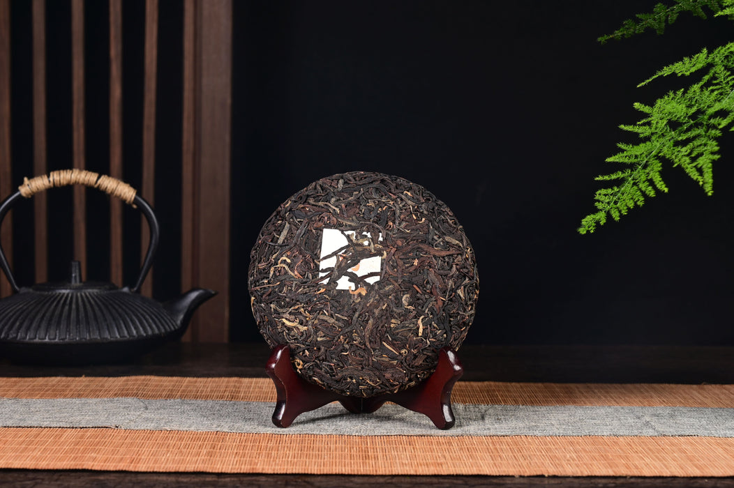 2024 Yunnan Sourcing "Kao" Man Gang Village Black Tea Cake | Yunnan Sourcing Tea Shop