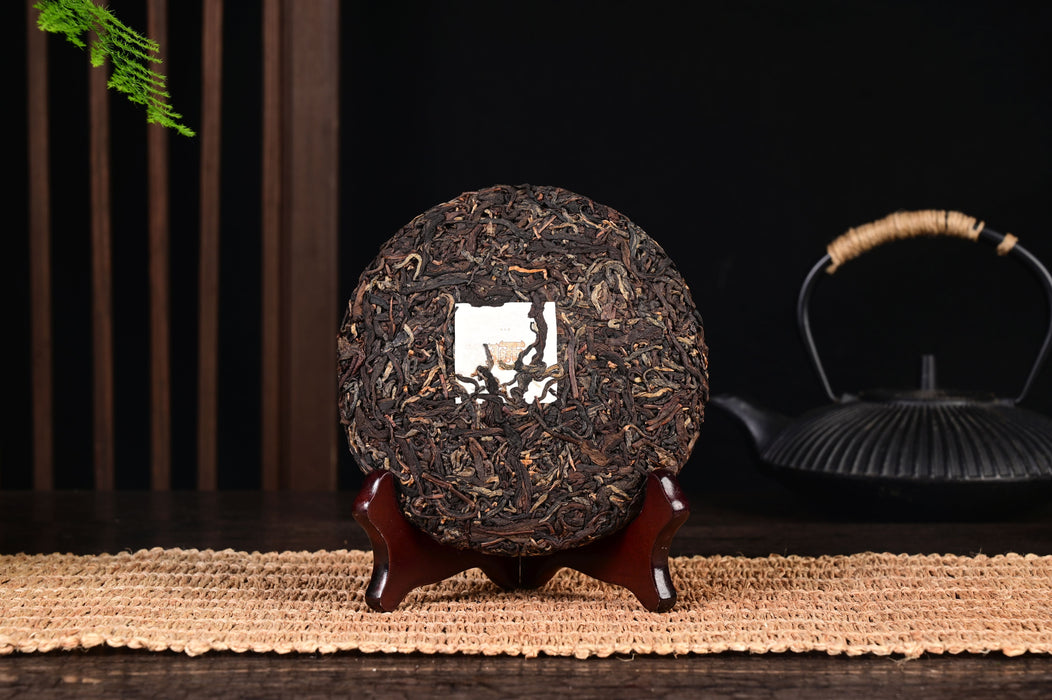 2024 Yunnan Sourcing "Shai" Man Gang Village Black Tea Cake | Yunnan Sourcing Tea Shop