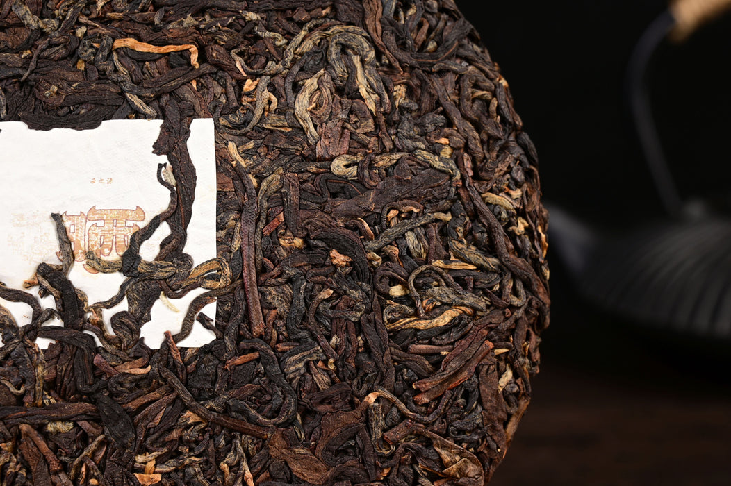 2024 Yunnan Sourcing "Shai" Man Gang Village Black Tea Cake | Yunnan Sourcing Tea Shop