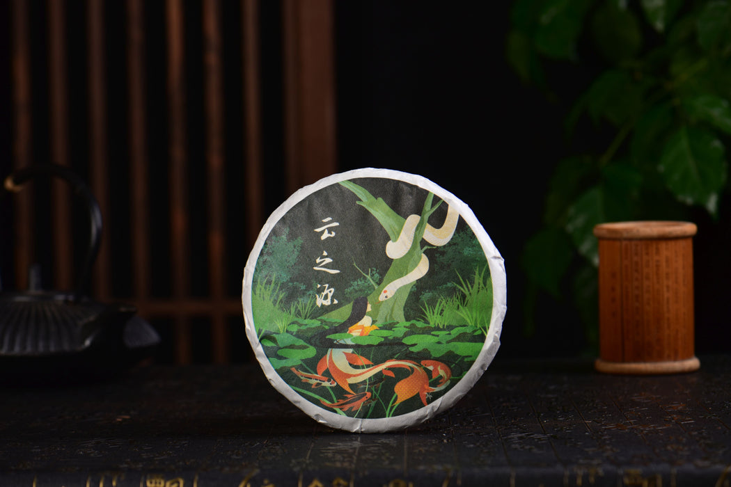 2025 Yunnan Sourcing "Jiu Tai Po" Old Arbor Raw Pu-erh Tea Cake | Yunnan Sourcing Tea Shop