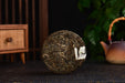 2025 Yunnan Sourcing "Ku Zhu Shan" Raw Pu-erh Tea Cake | Yunnan Sourcing Tea Shop