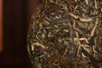 2025 Yunnan Sourcing "Ku Zhu Shan" Raw Pu-erh Tea Cake | Yunnan Sourcing Tea Shop